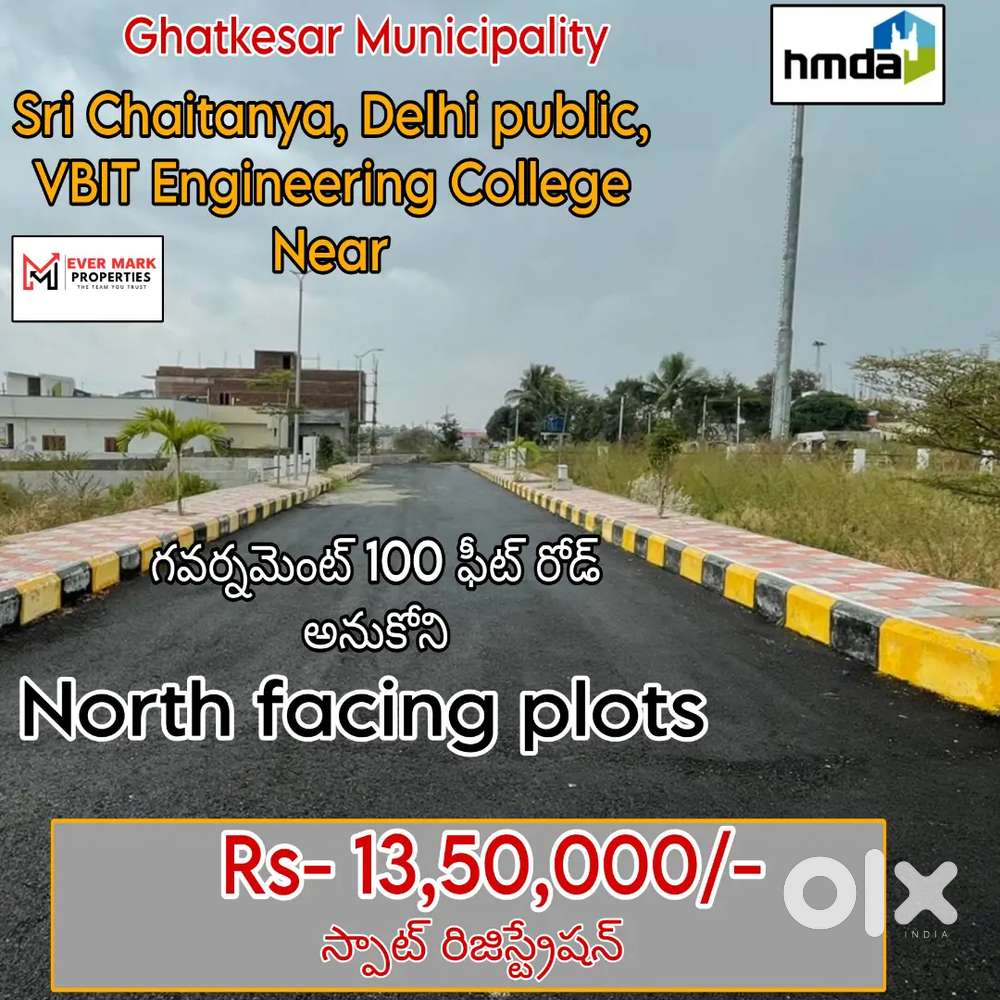HMDA APPROVED GATED COMMUNITY RESIDENTIAL VILLA PLOTS FOR SALE
