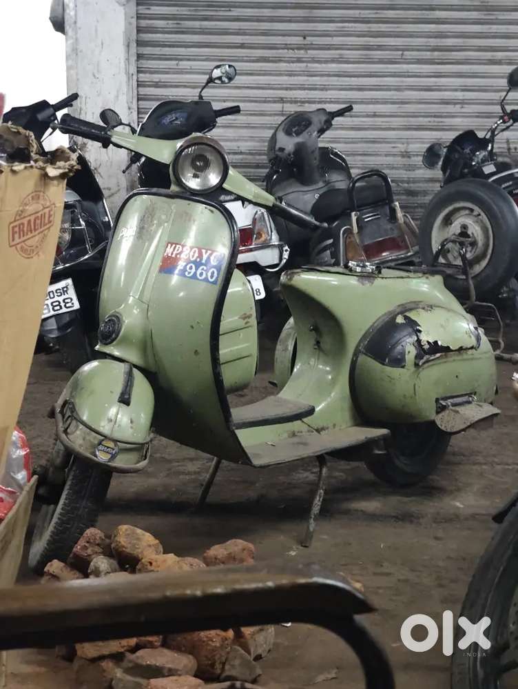 Bajaj priya. Prise not negotiate