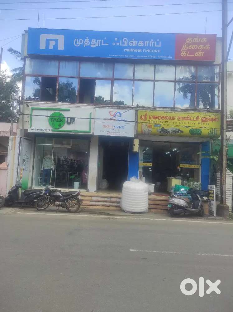Commercial space