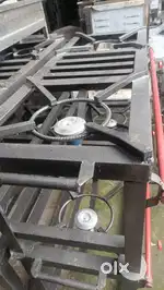 Heavy ms and ss burner