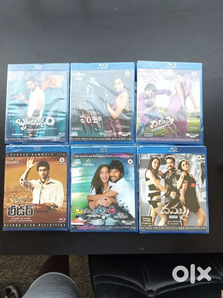 Telugu Blurays Sale