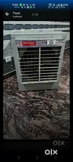 Desert air Cooler