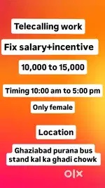 Female only