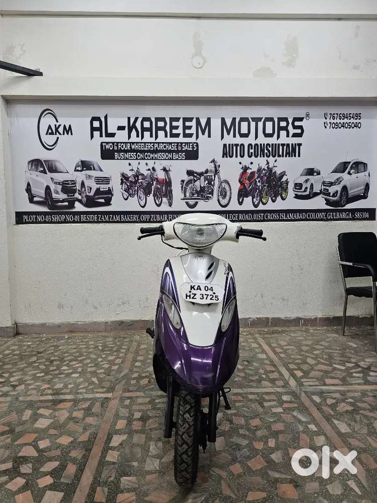 Tvs Scooty Pep Plus 2015Model