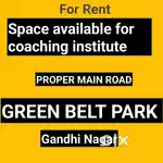 Space available Green belt park Main road