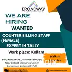 COUNTER BILLING STAFF (FEMALE)