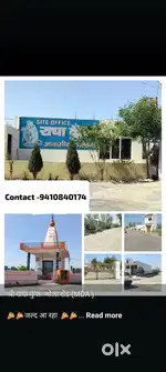 Residential plots