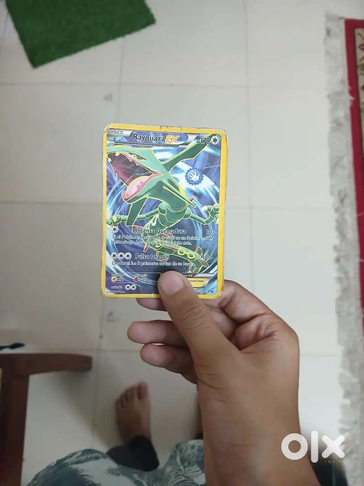 My Pokémon card