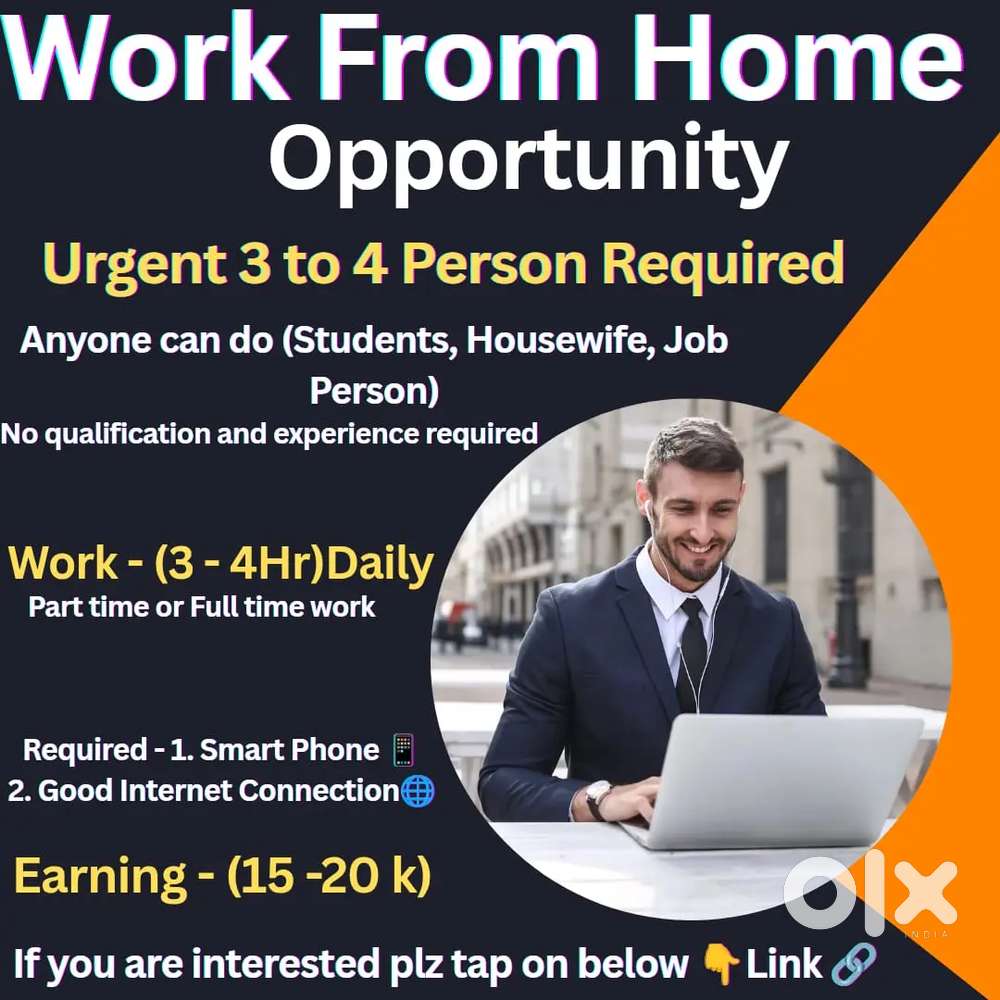 Work From Home