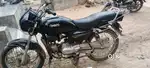 Bechna hai jisko lena ho bataye
