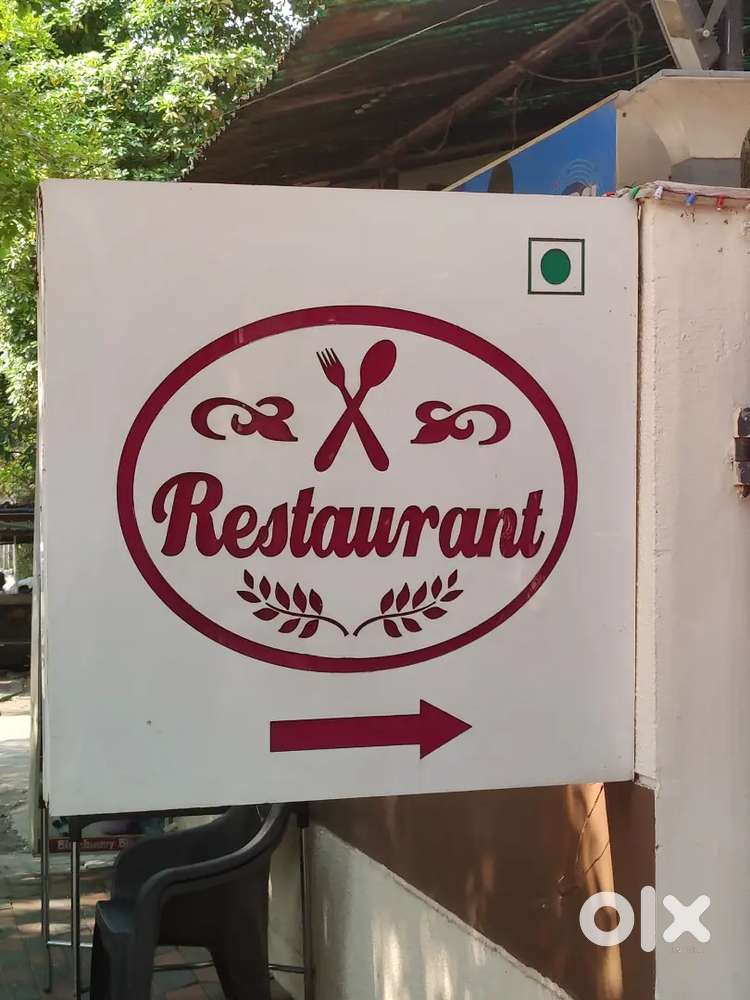 URGENT Pure Veg - Tandoor Cook 1 Post Continental+Italian Cook 1 Post