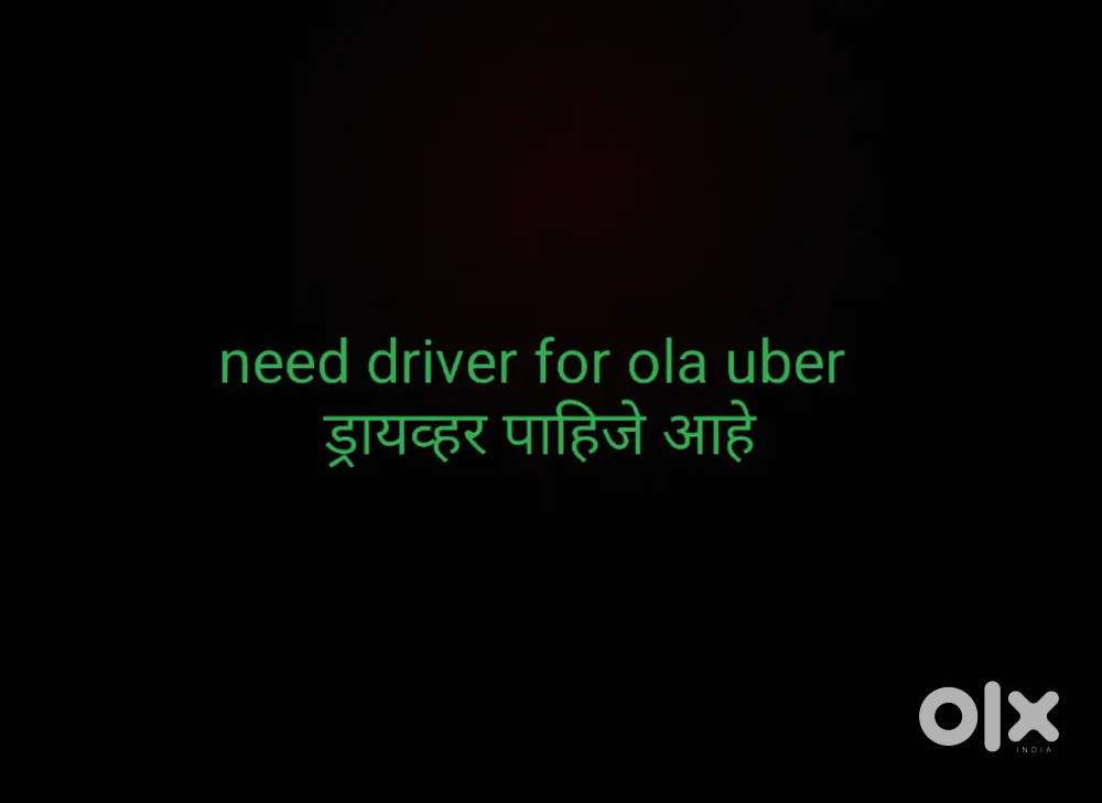 Need driver for ola uber 50% commission 50% cng