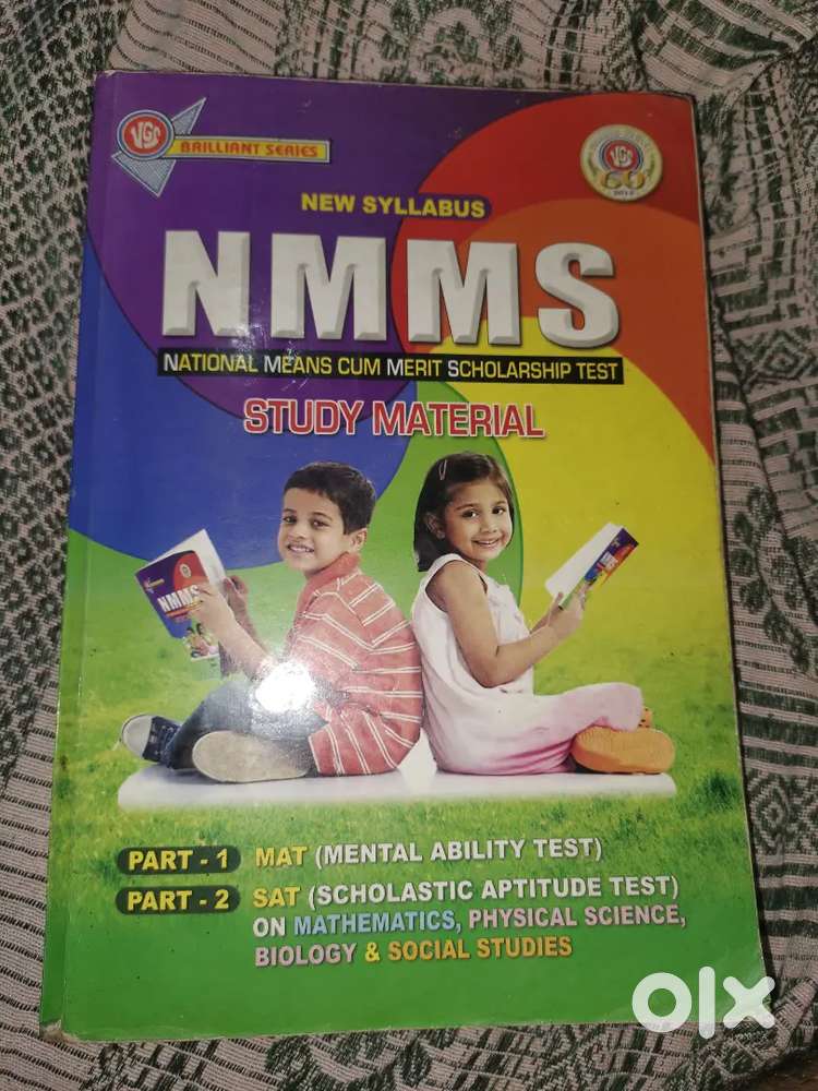 NMMS(National Means Cum Merit Scholarship Test)