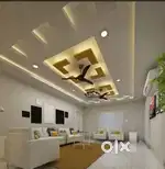 False ceiling pop
