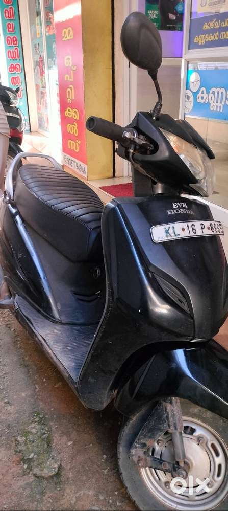 New insurance good condition