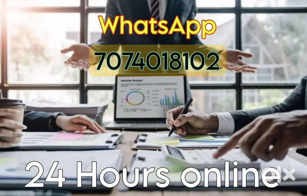 Work form Home /NEED  SMART PHONE + 5g Connection