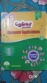 KIPS class 9 computer book