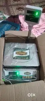 Electronic  Tarazul