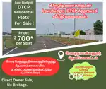 Low Budget Farm Land|Plots|House for sale in Bodinayakanur in Theni