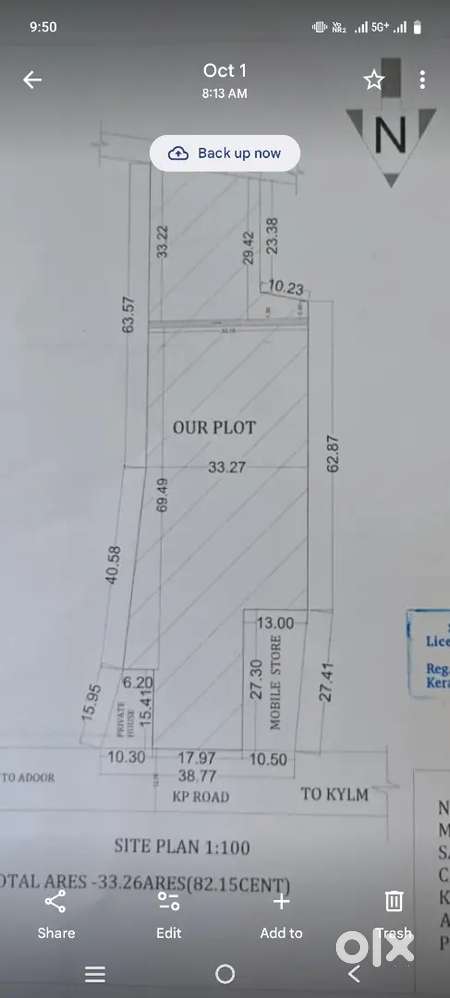 K P Road side 82 cent for sale