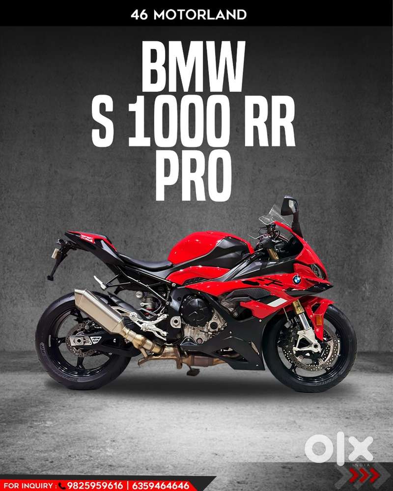 BMW S1000 RR PRO