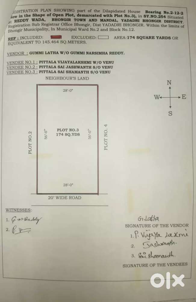 open plot for sale