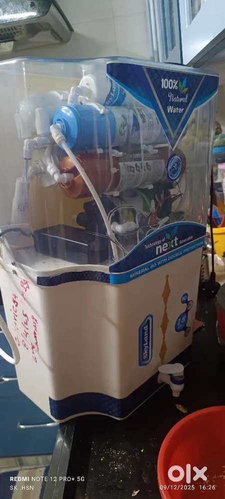 Acqua water filter 18 liter