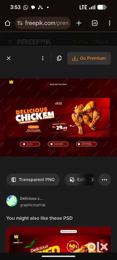 Need Cook for non veg dish