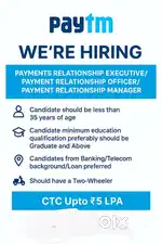 Paytm loan department location nabha rajpura devigarh patran sirhind