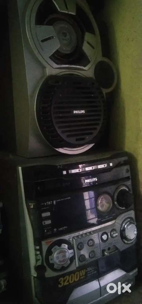 Pillips sound