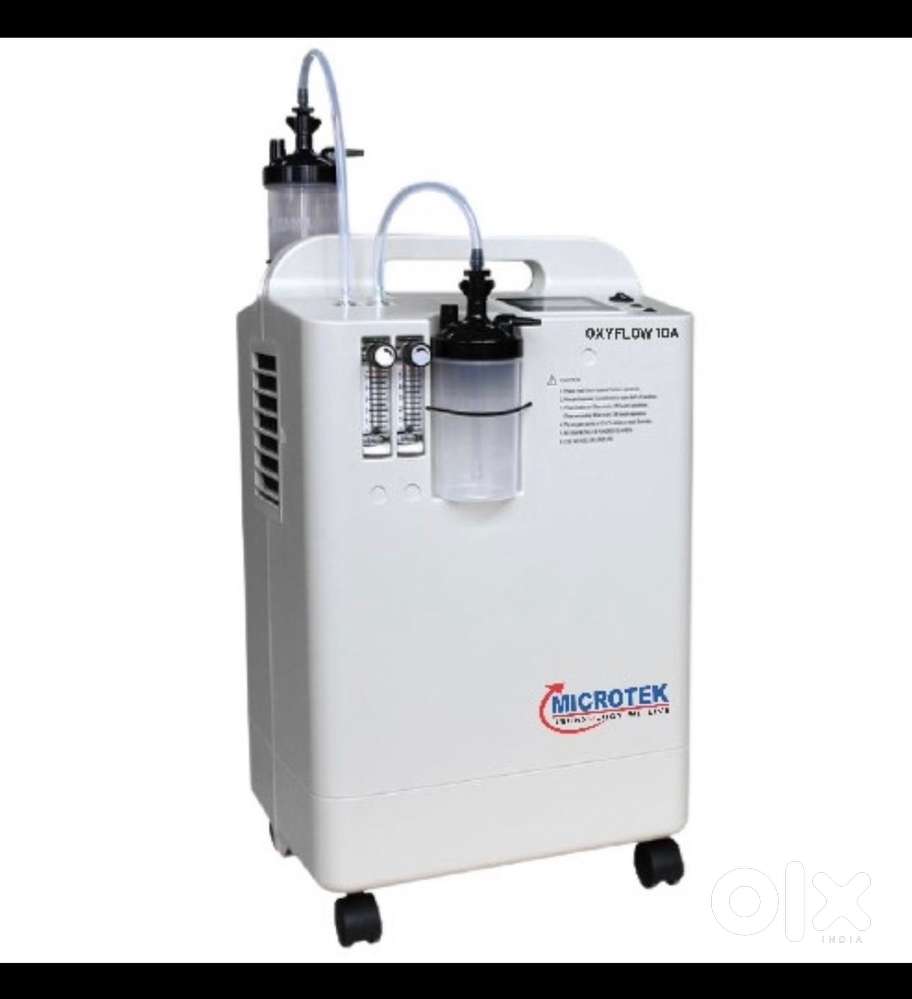 Oxygen machine