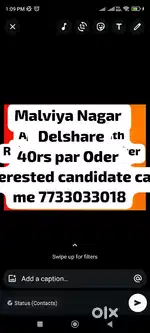 Parl oder 40rs food deliver vashali Naga Delshare jaipur
