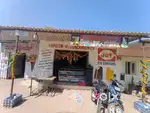 Condiments/ Shop
