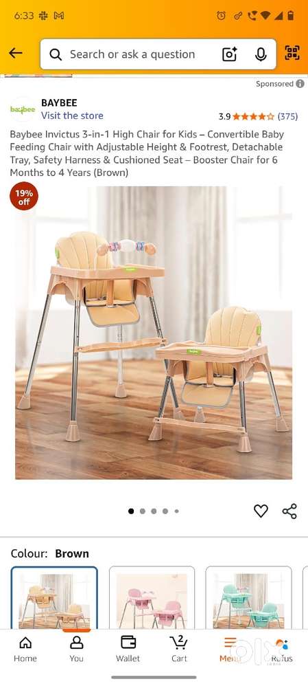 Sturdy Toddler Feeding Chair – Adjustable, Easy to Clean, Gently Used