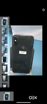 बहोत यायच्या