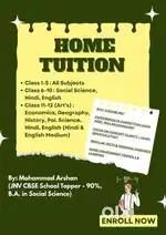 HOME TUITION AVAILABLE