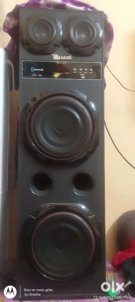 DJ tower very good mint condition