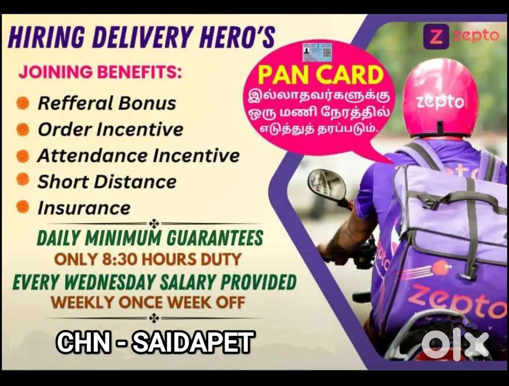 ZEPTO SAIDAPET GROCERY DELIVERY WITHIN 3KM WITH FIXED SALARY 1500₹