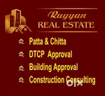 Sales Plots and house available in Vayalur road , beemanagar woraiyur