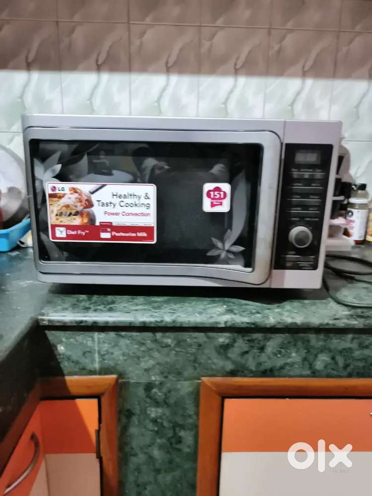 LG MICROWAVE