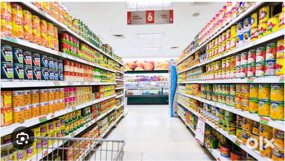 Supermarket