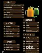 Juice Shop Handler