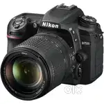 NIKON D7500 FOR SALE