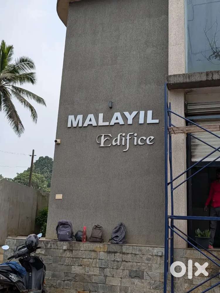 Commercial Space for Rent