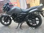 Need other bike