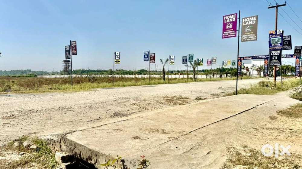 `~`हमारा नया लेआऊट HOME LAND  HRDA Approved sidcul haridwar