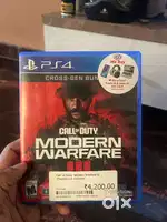 Modern Wafare 3 PS4 Disc