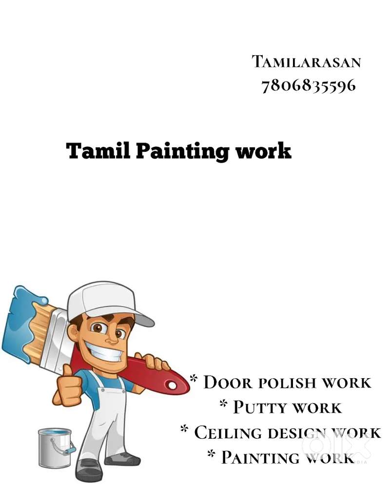 Painting work