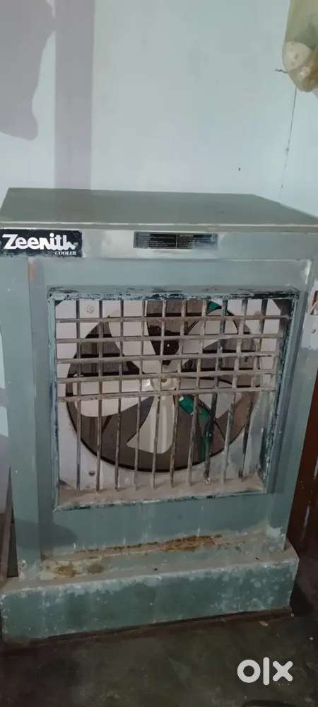 Cooler in good condition