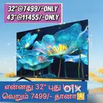 Discount rate$ sony new 32 inch smart Android led tv @7499/-